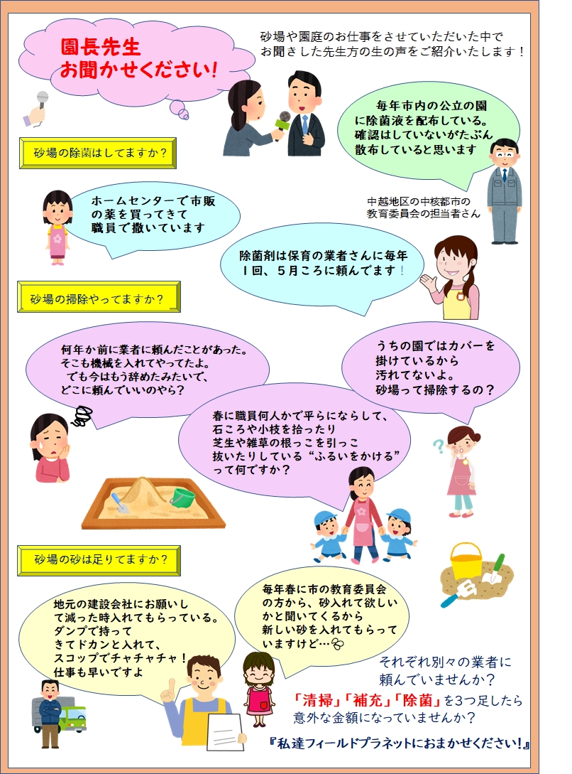 搶@I