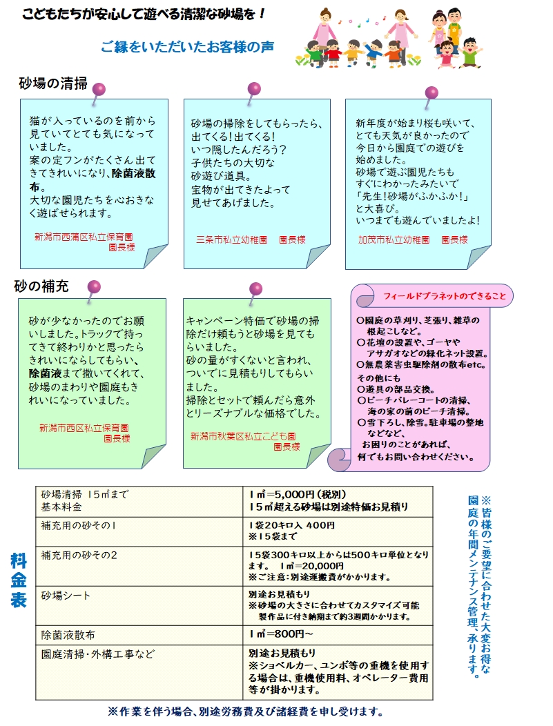搶@I